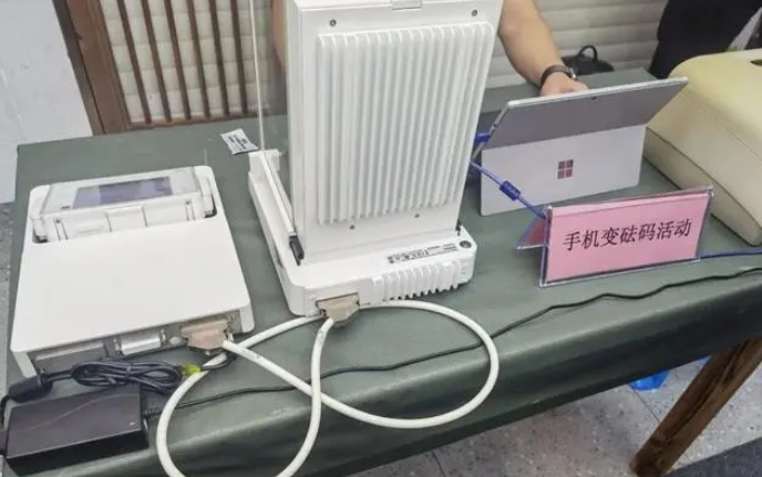 青海扎實(shí)開展電子計價秤市場秩序綜合整治